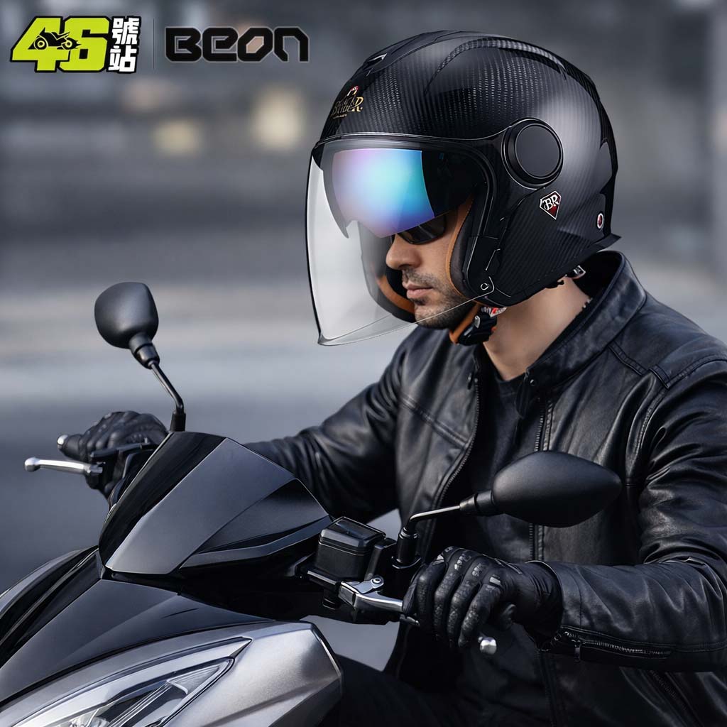 Carbon Fiber Lightweight Motorcycle Helmet - BEON BR23 Koolstofvezel 3/4 open motorhelm