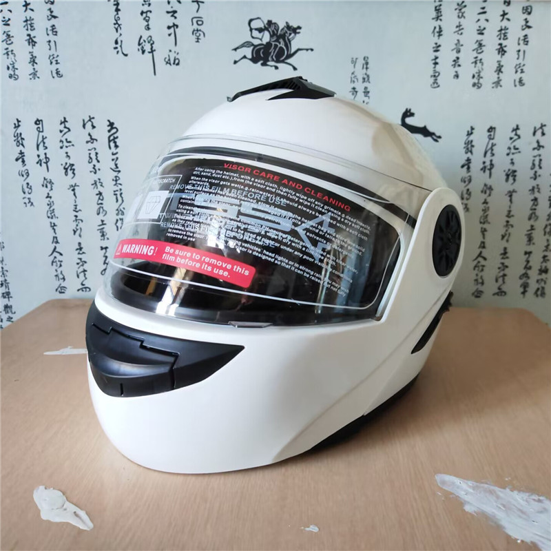Opklapbare motorfiets modulair - Motorcycle Helmet Inner Sun Visor Lens recensie en prijs