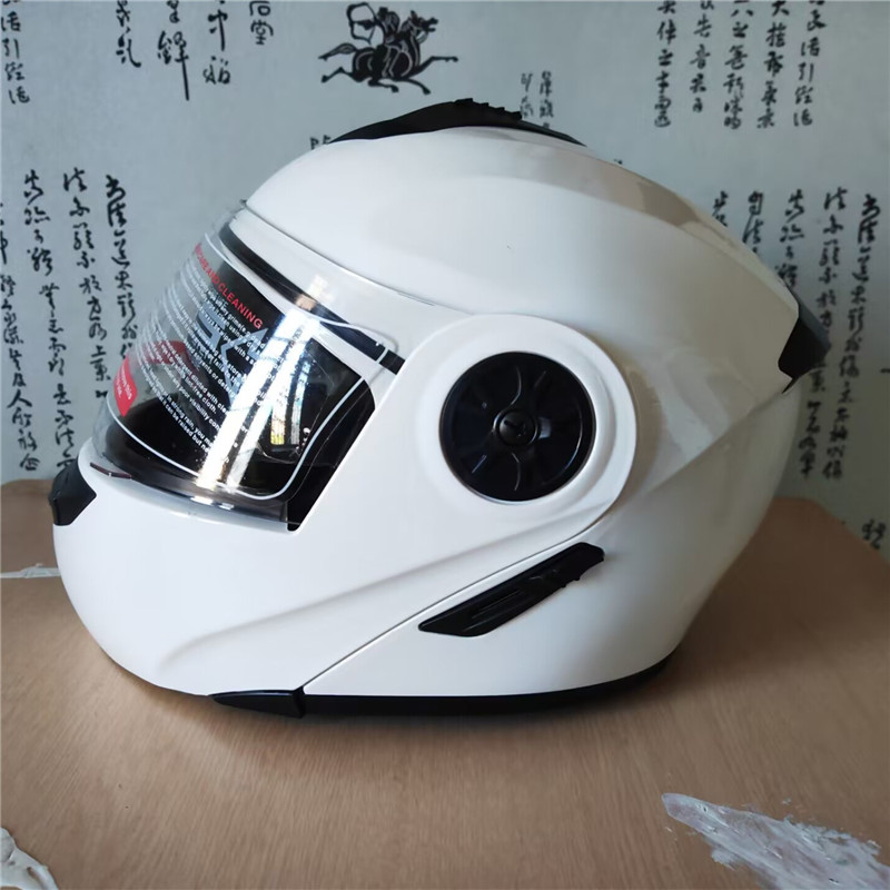 Opklapbare motorfiets modulair - Motorcycle Helmet Inner Sun Visor Lens recensie en prijs