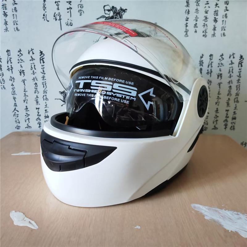 Opklapbare motorfiets modulair - Motorcycle Helmet Inner Sun Visor Lens recensie en prijs
